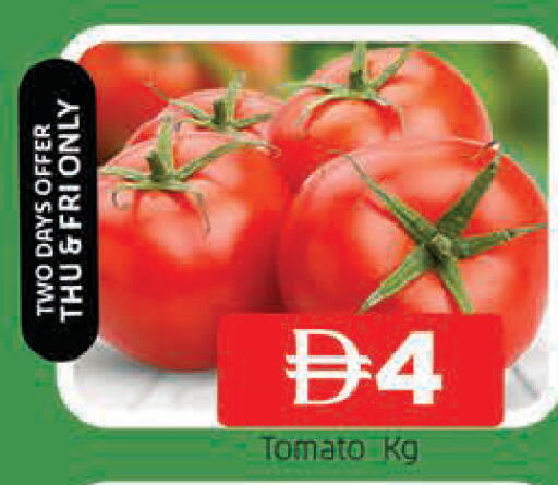 Tomato available at AL MADINA in UAE - Sharjah / Ajman
