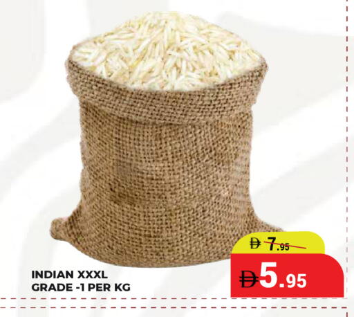 available at كيرالا هايبرماركت in الإمارات العربية المتحدة , الامارات - رَأْس ٱلْخَيْمَة
