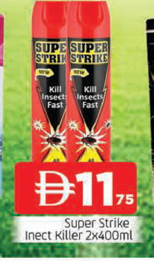 available at AL MADINA in UAE - Sharjah / Ajman