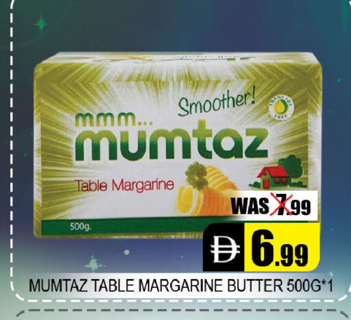 available at ليبتس هايبرماركت in الإمارات العربية المتحدة , الامارات - ٱلْعَيْن‎