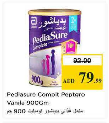 available at نستو هايبرماركت in الإمارات العربية المتحدة , الامارات - الشارقة / عجمان
