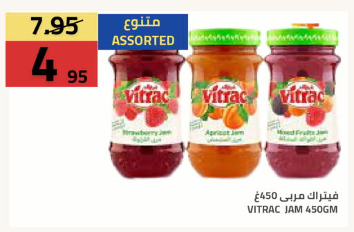 available at Astra Markets in KSA, Saudi Arabia, Saudi - Tabuk
