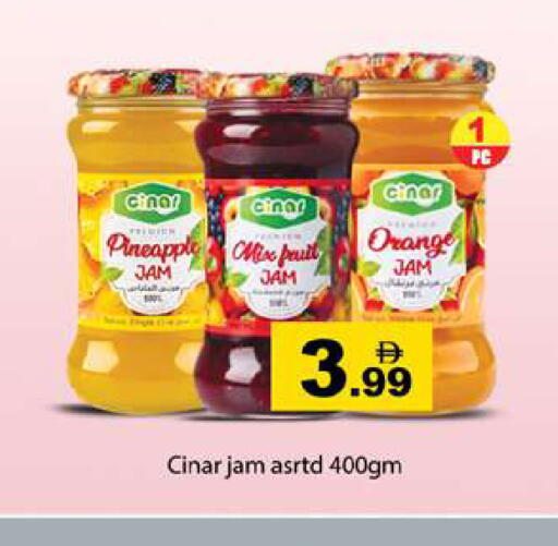 Pineapple Orange available at Gulf Hypermarket LLC in UAE - Ras al Khaimah