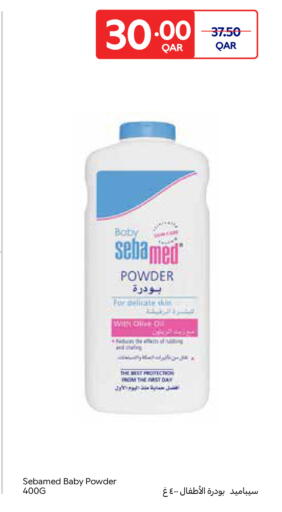 available at Carrefour in Qatar - Al Shamal