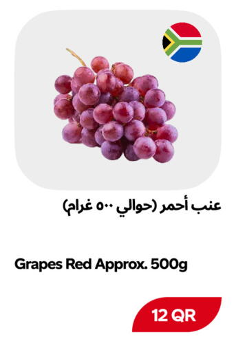 Grapes available at Snoomart in Qatar - Al Rayyan