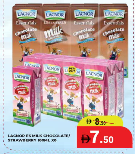 Strawberry available at كيرالا هايبرماركت in الإمارات العربية المتحدة , الامارات - رَأْس ٱلْخَيْمَة