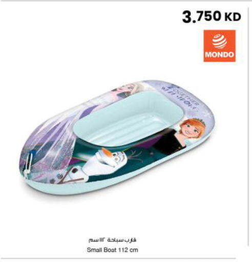 available at The Sultan Center in Kuwait - Kuwait City
