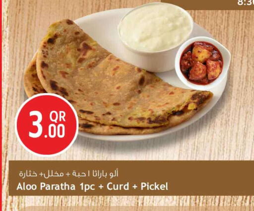available at Safari Hypermarket in Qatar - Al Rayyan