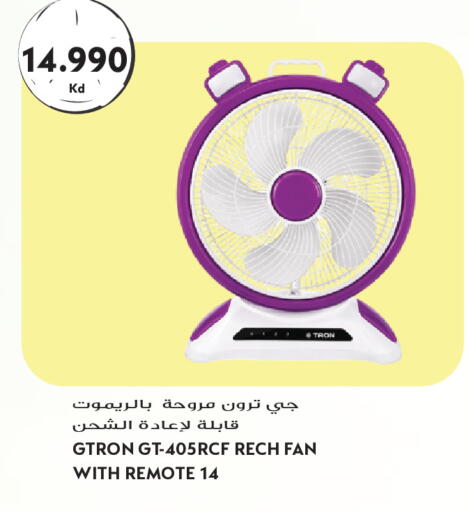 available at Grand Hyper in Kuwait - Kuwait City