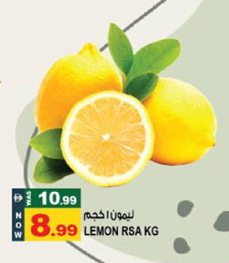Lemon available at Hashim Hypermarket in UAE - Sharjah / Ajman