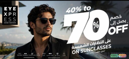 available at LULU Hypermarket in KSA, Saudi Arabia, Saudi - Jeddah