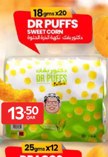 available at Carrefour in Qatar - Al Rayyan
