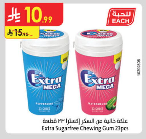 Watermelon available at Danube in KSA, Saudi Arabia, Saudi - Al Khobar