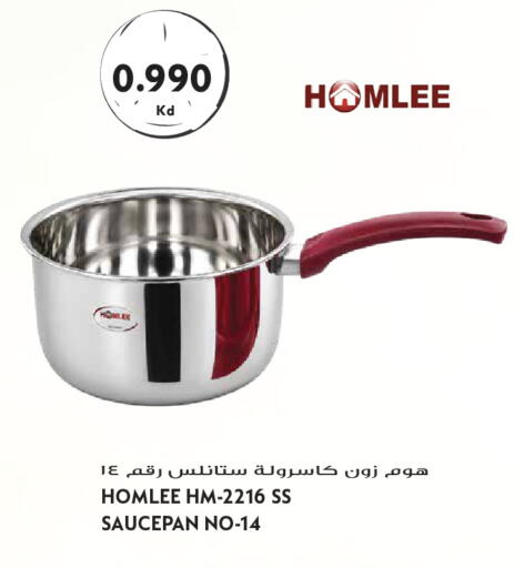 available at Grand Hyper in Kuwait - Kuwait City