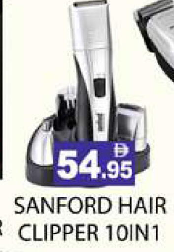 available at Zain Mart Supermarket in UAE - Ras al Khaimah