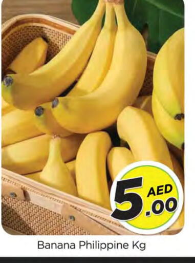 Banana from Philippines available at AL MADINA in UAE - Sharjah / Ajman