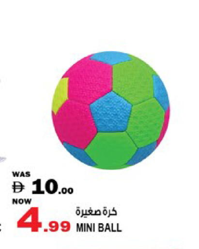 available at هاشم هايبرماركت in الإمارات العربية المتحدة , الامارات - الشارقة / عجمان