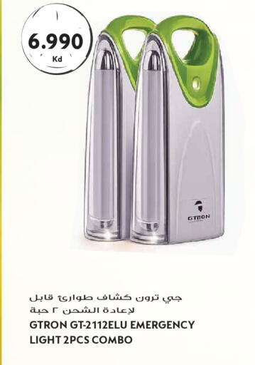 available at Grand Hyper in Kuwait - Kuwait City