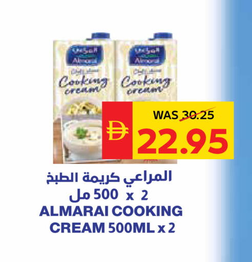 available at سبار هايبرماركت in الإمارات العربية المتحدة , الامارات - الشارقة / عجمان