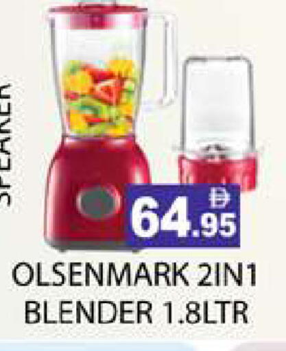 available at Zain Mart Supermarket in UAE - Ras al Khaimah