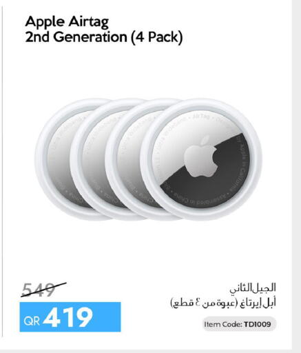 Apple available at آي كونكت in قطر - أم صلال