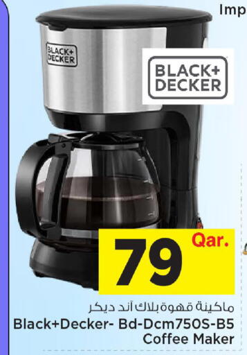 available at Mark & Save  in Qatar - Al Shamal