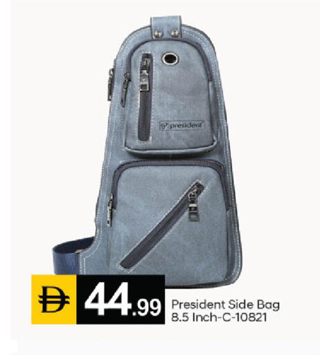 available at TALAL MARKET in UAE - Dubai