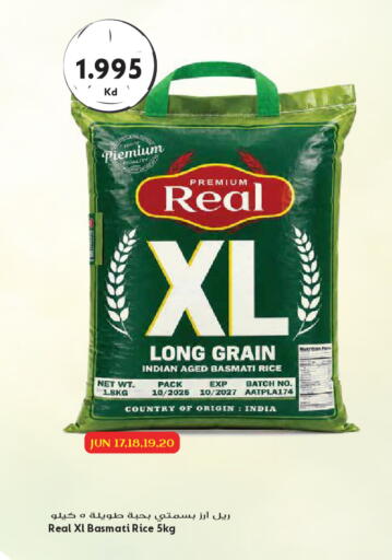 available at Grand Hyper in Kuwait - Kuwait City