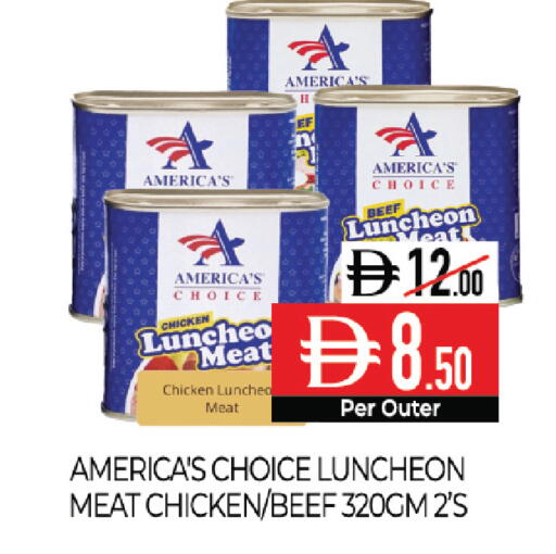 available at ديلايس سوبرماركت in الإمارات العربية المتحدة , الامارات - أبو ظبي