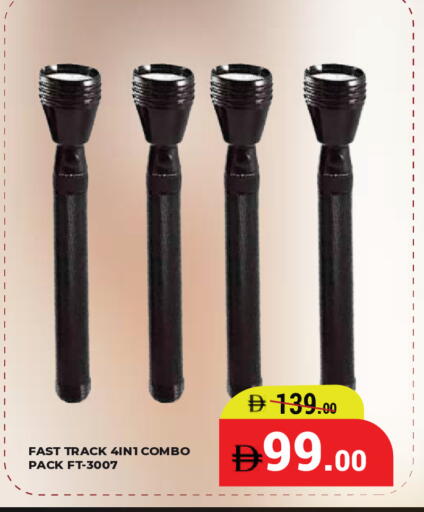 available at كيرالا هايبرماركت in الإمارات العربية المتحدة , الامارات - رَأْس ٱلْخَيْمَة