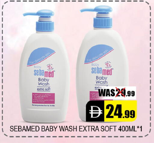 available at Leptis Hypermarket  in UAE - Al Ain