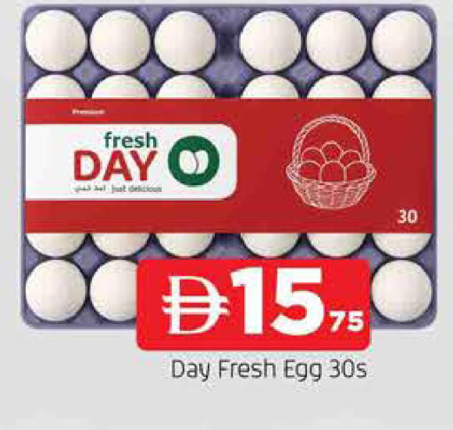 available at AL MADINA in UAE - Sharjah / Ajman