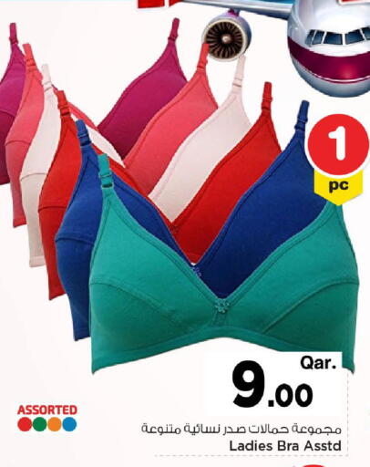 available at Mark & Save  in Qatar - Umm Salal