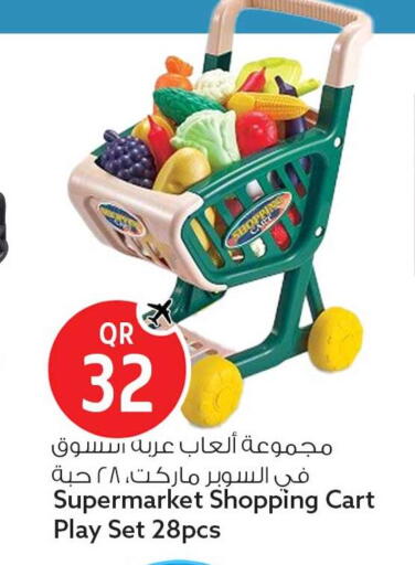 available at Safari Hypermarket in Qatar - Al Rayyan