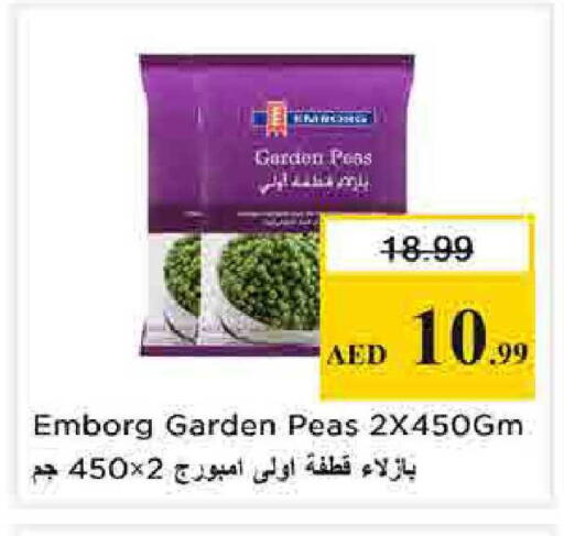 Peas available at نستو هايبرماركت in الإمارات العربية المتحدة , الامارات - الشارقة / عجمان