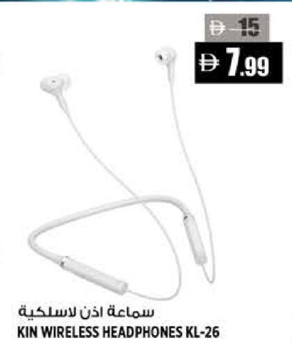 available at هاشم هايبرماركت in الإمارات العربية المتحدة , الامارات - الشارقة / عجمان