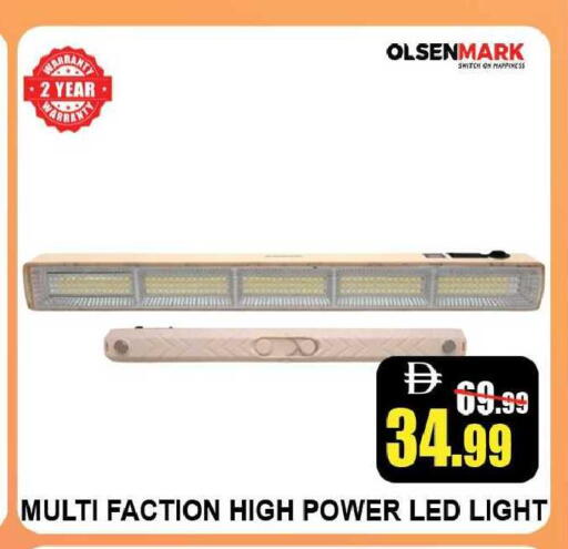 available at Leptis Hypermarket  in UAE - Ras al Khaimah