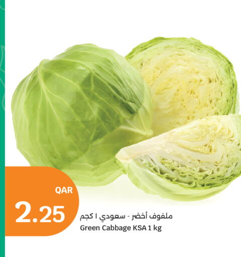 Cabbage available at City Hypermarket in Qatar - Al Rayyan