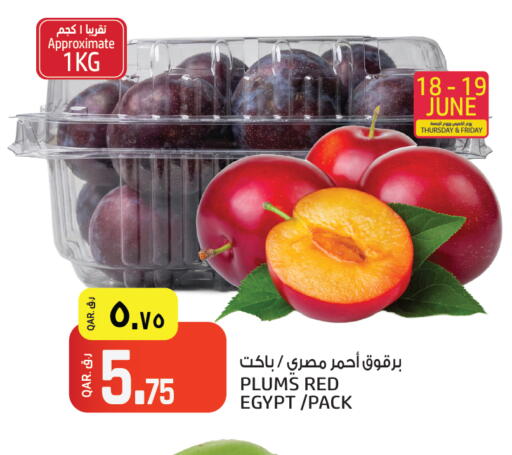 Plums from Egypt available at Saudia Hypermarket in Qatar - Al Daayen