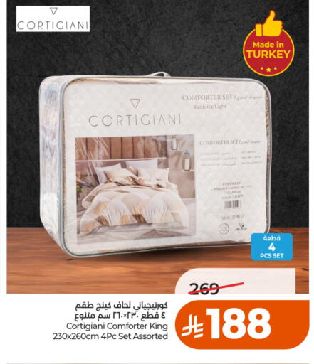 available at LULU Hypermarket in KSA, Saudi Arabia, Saudi - Jeddah