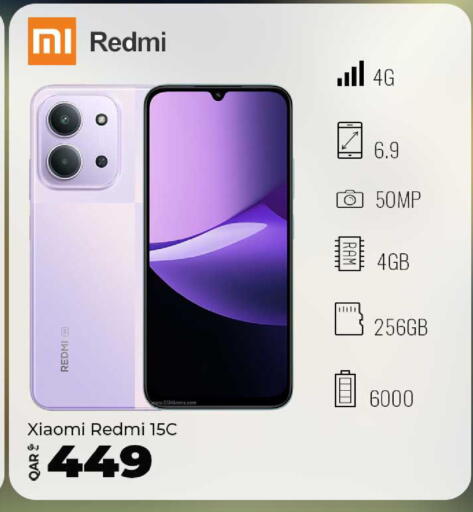 available at Rawabi Hypermarket in Qatar - Al Shamal