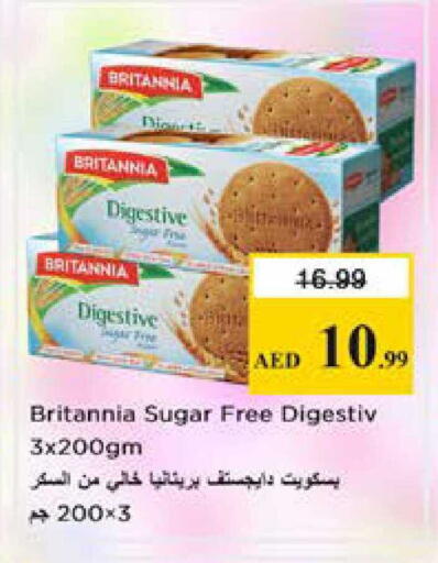 available at نستو هايبرماركت in الإمارات العربية المتحدة , الامارات - الشارقة / عجمان