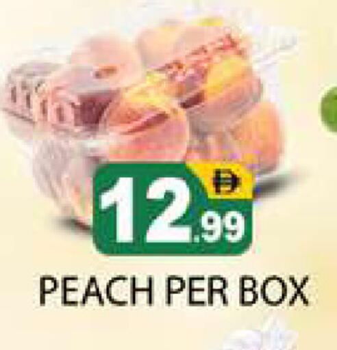 Peach available at Zain Mart Supermarket in UAE - Ras al Khaimah