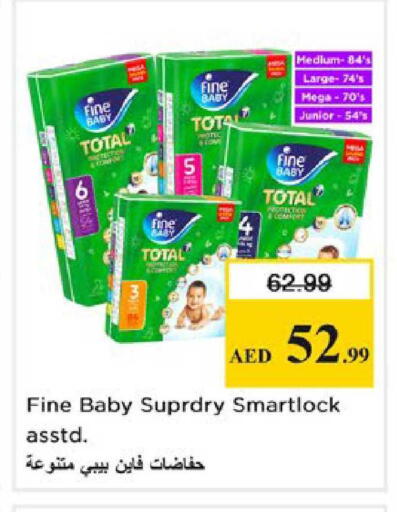 available at Nesto Hypermarket in UAE - Dubai