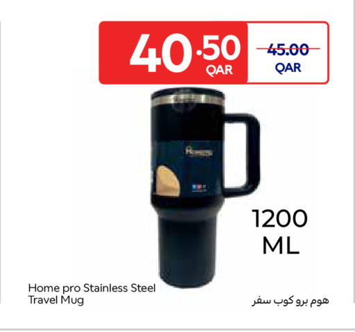 available at Carrefour in Qatar - Al Rayyan