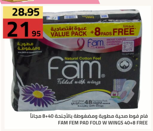 available at Astra Markets in KSA, Saudi Arabia, Saudi - Tabuk
