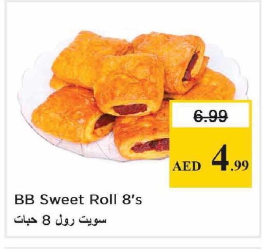 available at Nesto Hypermarket in UAE - Abu Dhabi