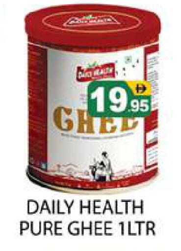 available at Zain Mart Supermarket in UAE - Ras al Khaimah
