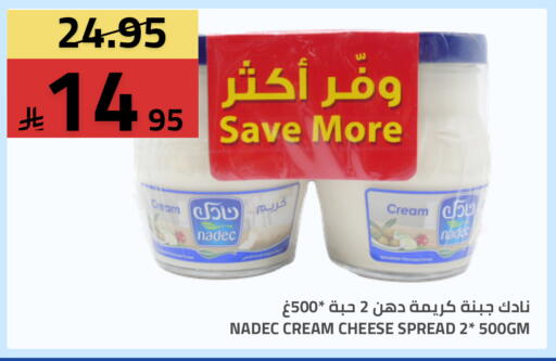 available at Astra Markets in KSA, Saudi Arabia, Saudi - Tabuk
