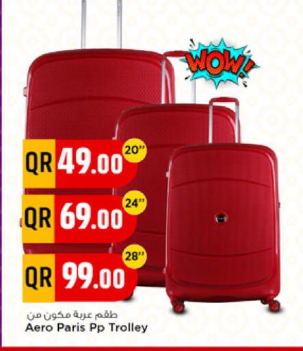 available at Marza Hypermarket in Qatar - Al Shamal
